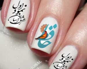 Festival Nail Design